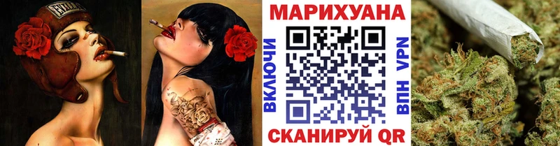Где купить Салаир А ПВП  АМФ  МЕТАМФЕТАМИН  Псилоцибиновые грибы  Гашиш  COCAIN  Канабис  OMG ONION  Меф мяу мяу 
