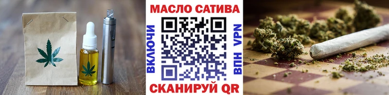 где продают МЕГА сайт Canna-Cookies конопля Салаир