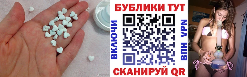 ЭКСТАЗИ Punisher  цены   Салаир 