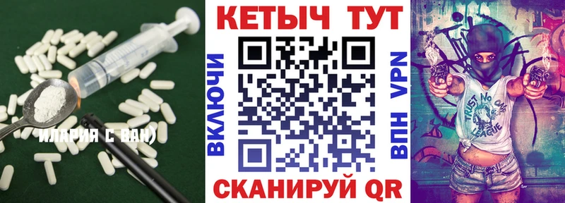 магазин    Салаир  Кетамин ketamine 