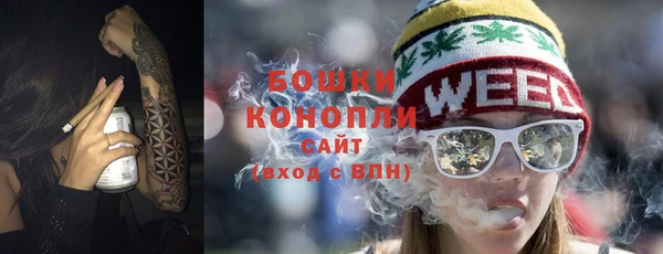 первитин Баксан