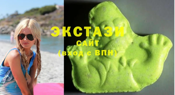 дистиллят марихуана Белоозёрский