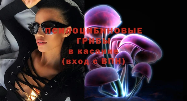 дистиллят марихуана Белоозёрский