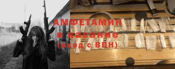 jwh Беломорск