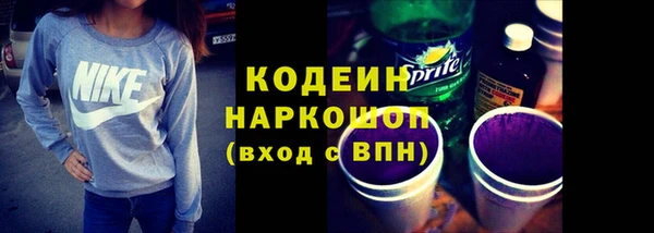 jwh Беломорск