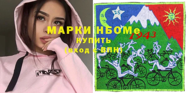 jwh Беломорск