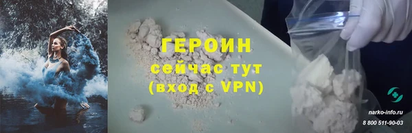 jwh Беломорск