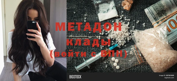 jwh Беломорск