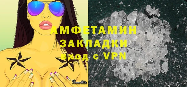 jwh Беломорск