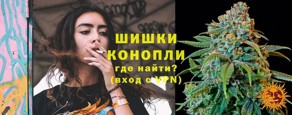 jwh Беломорск