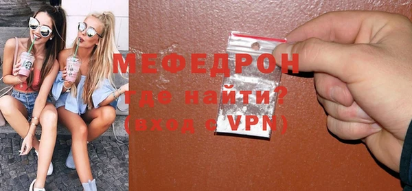 дистиллят марихуана Белоозёрский