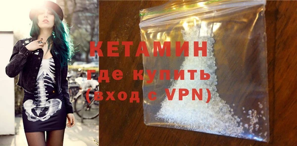jwh Беломорск