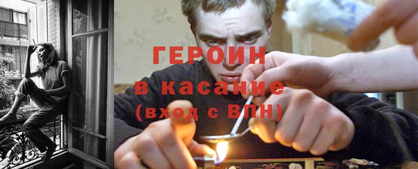 дистиллят марихуана Белоозёрский