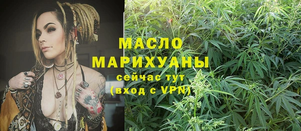 jwh Беломорск