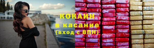 jwh Беломорск