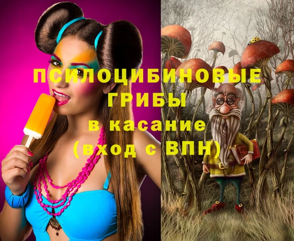 jwh Беломорск