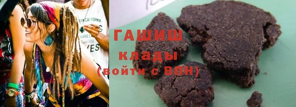 jwh Беломорск