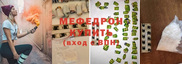 дистиллят марихуана Белоозёрский