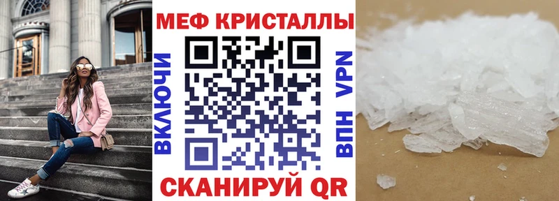 МЕГА рабочий сайт  Салаир  МЯУ-МЯУ 4 MMC 