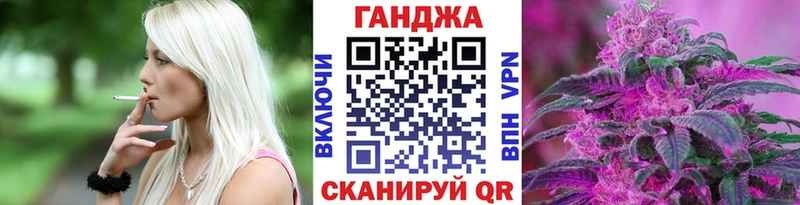 мега онион  Салаир  Каннабис марихуана 